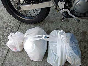 006rejibags.jpg