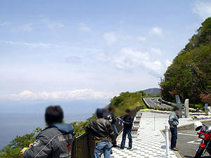 006yuubaefujimem.jpg