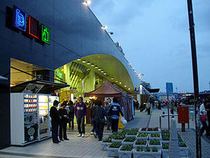023ebina.jpg