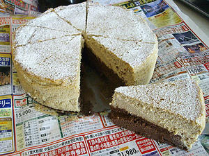 c006cut.jpg