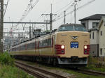 P1090448.jpg