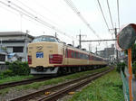 P1090450.jpg