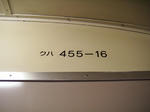 e5adb25a.jpeg