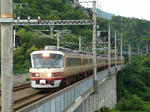 P1100810.jpg