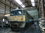 P1120641.jpg