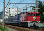 P1200872-kt.jpg