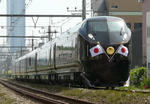 P1210523-kt.jpg