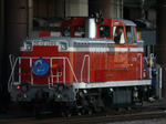 P1220400-k.jpg