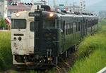 P1230702-kt.jpg