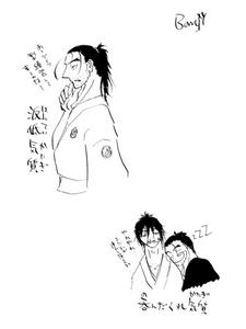 [画像：気質]