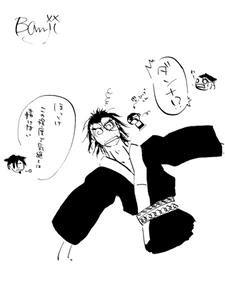 [画像：狼之介危機一髪]