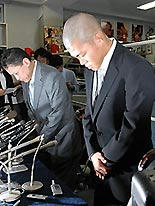 （C）NIKKEI NET
