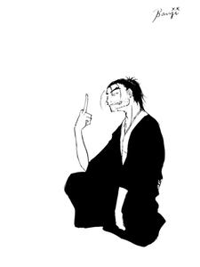 [画像：Fuck you]