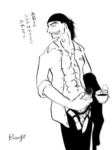 [画像：ミルクたっぷりで]