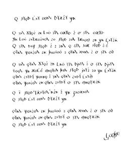 [画像：El Fons Vio Duis Sorto Le]