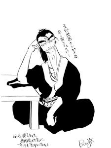 [画像：何を仰る]