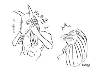 [画像：ふう。]