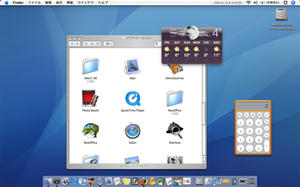 [画像：Dashboard on desktop]