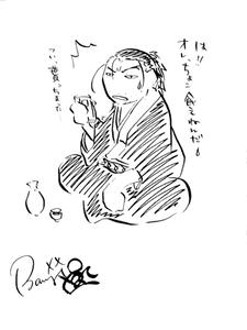 [画像：バレンタインデーキッス♪]