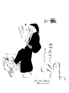 [画像：やめんか]