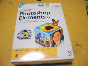 [画像：Adobe Photoshop Elements 6]