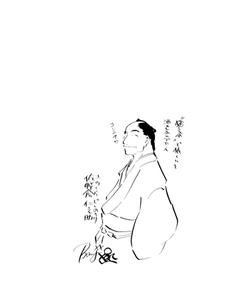 [画像：佐野倉仁之介]