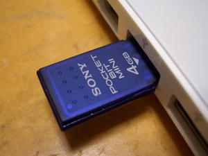[画像：SONY POCKET BIT MINI]