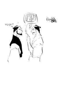 [画像：IQ192]