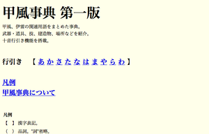 fd36f2c8.png