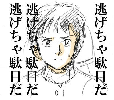0a4a35d6.jpg