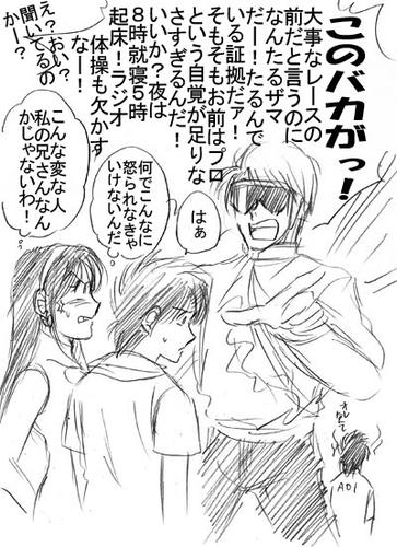 g9.jpg