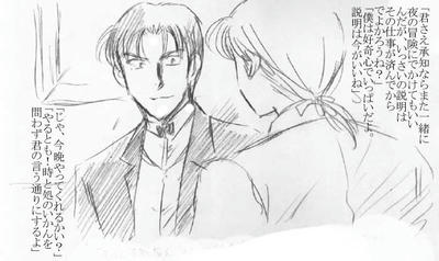 pachi22.jpg