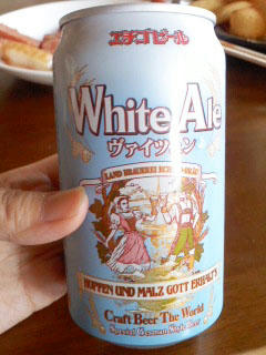 110710_1510~01.jpg