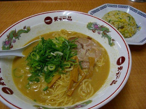 ten-ichi008.jpg