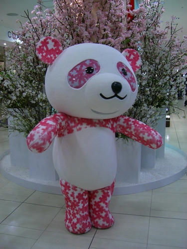panda.dance.jpg