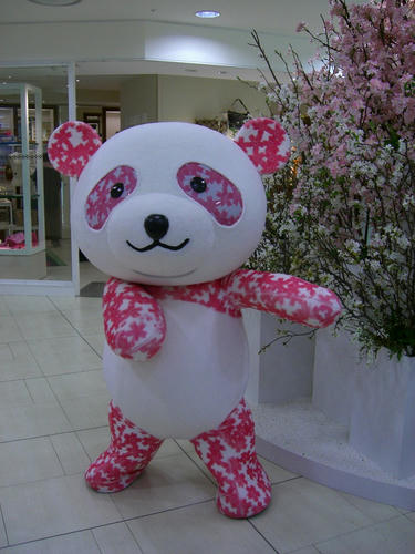 panda.dance2.jpg.jpg
