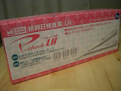 CIMG5923.jpg