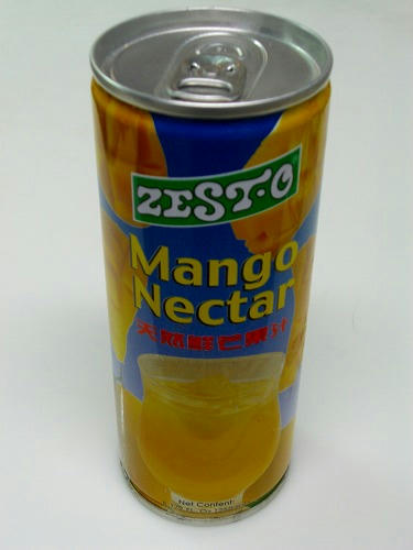 CIMG3567.jpg