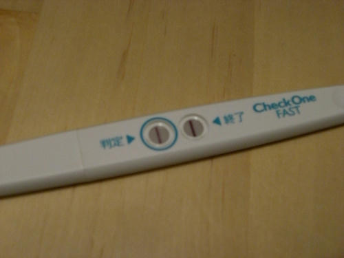 CIMG6189.jpg