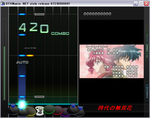 playimage055.PNG