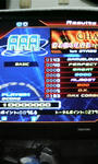aac58692.jpeg