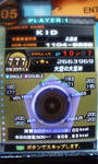 EL.777.JPG