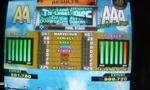 57497d8c.jpeg