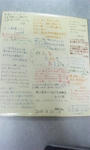 a7917a38.jpeg