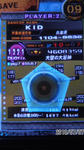 77314961.jpeg