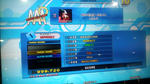 IMG_20120430_213318.jpg