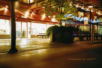 lomo32.JPG
