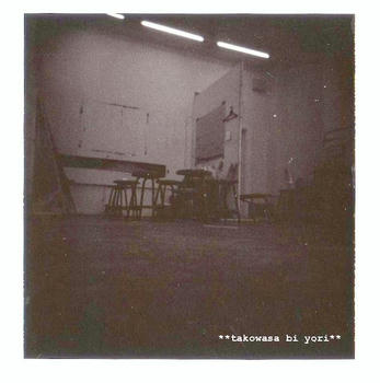 holga8.JPG