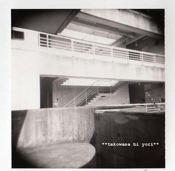 holga9.JPG