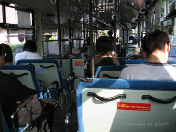 ixy12.JPG